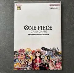 ONE PIECE CARD GAME プレミアムカードスリーブセット