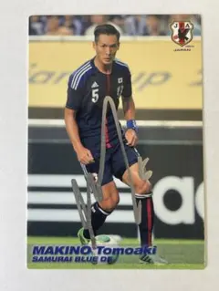 2025年最新】槙野 サインの人気アイテム - メルカリ