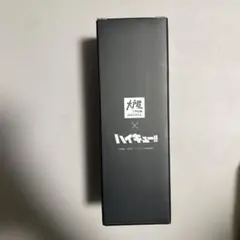 Item thumbnail for item c90e0752-5e39-4f15-bf3f-5b60211e28ca