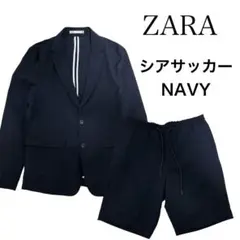 ZARA シアサッカーブレザー ハーフパンツ スーツ セットアップ