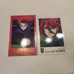 ブルーロック 千切　二枚セット