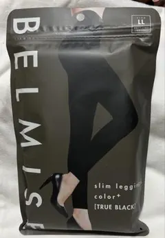 【未開封品】BELMISE スリムレギンス LL