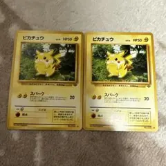ピカチュウ 第2弾拡張パック ポケモンカード旧裏　ポケモンジャングル