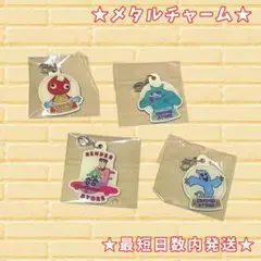 【セット売り】クレヨンしんちゃん ヘンダーストア メタルチャーム【新品】