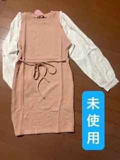 タグ付未使用　リブニット ドッキングワンピース ミニ丈 長袖 ピンク ホワイト