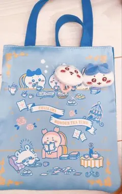 ちいかわ WONDER TEA TIME トートバッグ ぬいぐるみセット