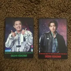 Travis Japan 's travelers 特典トレカ 吉澤閑也2枚
