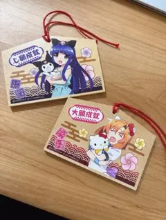 2025年最新】ひぐらしのなく頃に フィギュアの人気アイテム