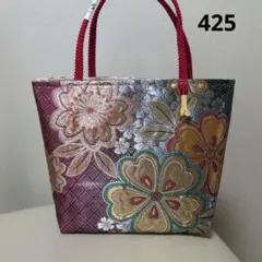 メイちゃん様 リクエスト 2点 まとめ商品