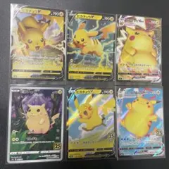 気*屋様 ポケモンカード 25thなみのりピカチュウ　そらをとぶピカチュウVMA 気*屋様 ポケモンカード 25thなみのりピカチュウ そらをとぶピカチュウ