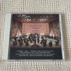 もっちゃん様 リクエスト 2点 まとめ商品