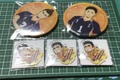 ハイキュー 缶バッジ アクリルスタンド まとめ売り セット