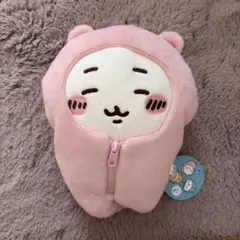 ちいかわ♡寝袋ぬいぐるみ