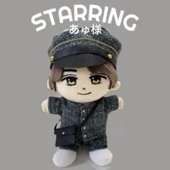 あゅ様専用　King & Prince STARRING 12月下旬頃発送