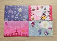 【平成レトロ】当時物 レターセット メモ帳 まとめ売り 部屋の整理品