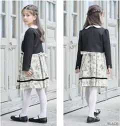 アリサナ arisana 卒園式　入学式　フォーマル　スーツ女の子　120cm