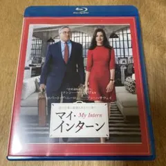 マイ・インターン('15米)