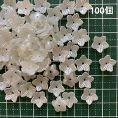アクリル　プラ　ビーズ　ホワイト　フラワー　ビーズ　パール調　キキョウ　100個