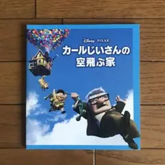 ブンブン☆様 リクエスト 2点 まとめ商品