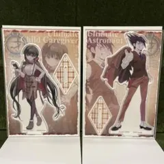 ニューダンガンロンパV3 春川魔姫 百田解斗 アクリルスタンド 2種