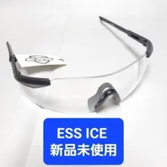2025年最新】ess ゴーグル 眼鏡の人気アイテム - メルカリ