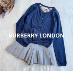 BURBERRY カーディガン スカート プリーツ セットアップ 150 160