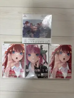 五等分の花嫁 カードゲーム 必勝祈願デッキ いつもどこでも BOX
