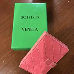 Bottega Veneta ピンク名刺入れ