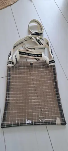 Item thumbnail for item 26301964-9940-4a75-ab77-feb3271bfd7e