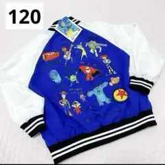 ディズニー　ピクサー　アウター　ブルゾン　120
