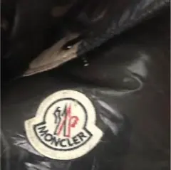 迷彩 ダウンジャケット