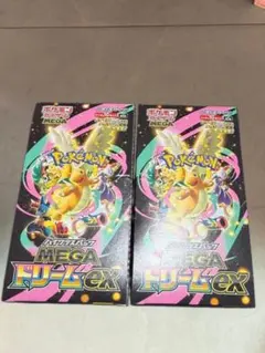 ポケモンカードゲーム MEGAドリームEX 2BOX