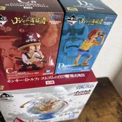 n*r様 ワンピース フィギュアセット MASTERLISE EXPIECE