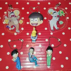 おそ松さん　グッズ (アクリルキーホルダー、フィギュアetc)