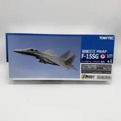 2025年最新】技mix f-15の人気アイテム - メルカリ