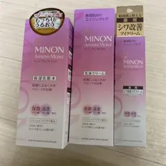 MINON Amino Moist エイジングケアセット