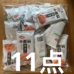 11点 卫龙 经典香辣ラーメンスナック 辣条小面筋 製造日2026年5月27日のサムネイル