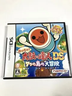 DS 太鼓の達人 7つの島の大冒険