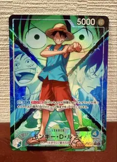 2026年最新】ルフィ リーダー パラレルの人気アイテム - メルカリ