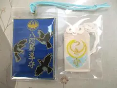 Item thumbnail for item 58e0ab48-cefe-41f4-aee6-8e54033199fc