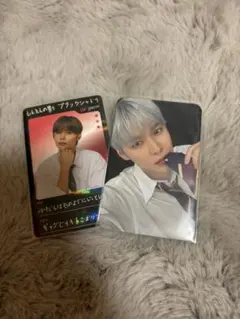 riize ウンソク トレカ　fcトレカ　厨二病　セット