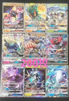 ２パック付き ポケモンカード 引退品 500枚 まとめ売り