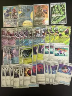 ポケモンカードゲーム　エネルギー　36枚セット　まとめ売り 51qxjF0XaML._UF350,350_QL50_.jpg