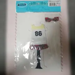 デニムコートドレスセット　27cmサイズ　リトルファクトリー