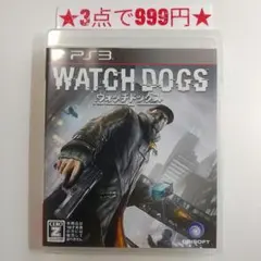 オセロBLACK様 リクエスト 3点 まとめ商品