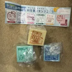 サンリオ　お仕事スタンプ　セットのみ