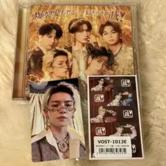 M!LK 爆裂愛してる/好きすぎて滅！通常盤＋佐野勇斗トレカ