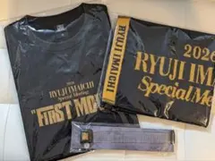 今市隆二 FIRST MOVE Tシャツ タオル ブレスレット セット 今市隆二 FIRST MOVE Tシャツ タオル ブレスレット セット - メルカリ