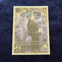 ビルディバイド ツイステ