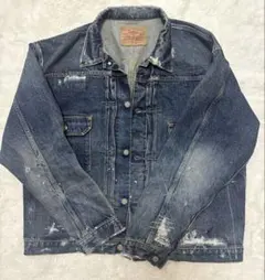 SAPEur lot5067xx